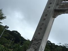 -宝莲禅寺