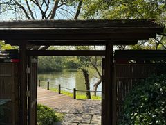 -新荣记(西溪湿地店)