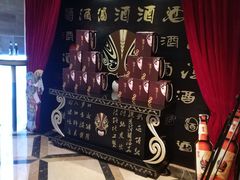 -开乐迪KTV(石桥店)