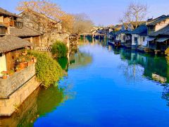 -乌镇西栅景区