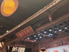 -顺兴老茶馆·精品川菜(世纪城店)