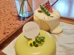 -La Terre乐田(万象城店)