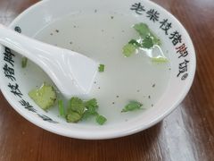 -老柴枝猪脚饭(窑岭店)
