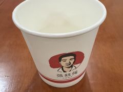 -张钰强中医正骨推拿连锁(唐家人才公寓店)