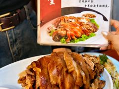 -聚首堂·特色小吃·肘子(什刹海德胜门店)