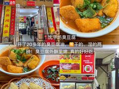 -观宴·品质赣菜(高新大道店)