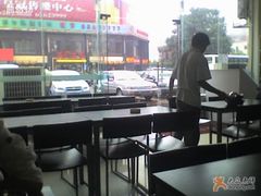 -园园锅巴米饭(高新四路店)