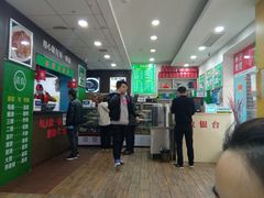 -德海牛肉面(武警医院店)