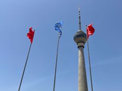 -中央广播电视塔