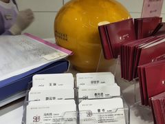 -雅悦齿科(顾村公园店)