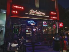 门面-JUKEBOX玖部音乐餐厅(华侨城店)