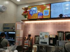 -CoCo都可(合生汇店)