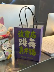 -泫舞舞蹈工作室