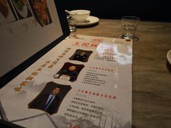 -王记姚家味·地道苏帮菜(凤凰街店)