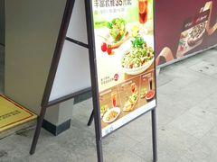 门面-必胜客(WOW贺州灵峰店)