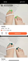 -雅洁美甲美睫