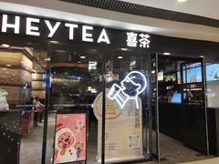 -银座mall(东直门店)