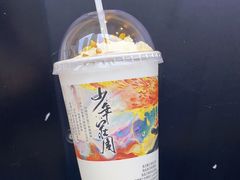 -茶颜悦色(米粉街店)