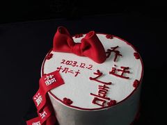 -西檬树SIMON·T轻奢蛋糕(大东方Max店)