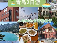 -郑庄脂渣海鲜楼(九水路店)