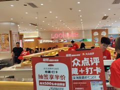 -龍歌自助小火锅(崂山丽达店)