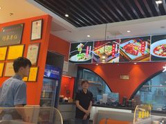 -全牛匠·乐山跷脚牛肉(西北旺万象汇店)