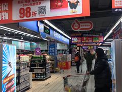 -美廉美多点(新龙店)