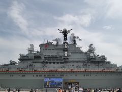 -泰达航母主题公园