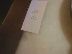 -绿茶餐厅(西湖银泰百货店)