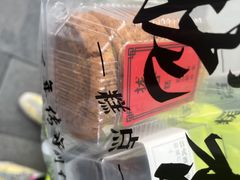 -拢香糕点(万达店)