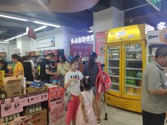 -物美超市(通州华业玫瑰店)