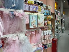 -畹町(住总万科店)