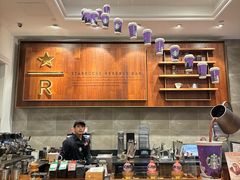 -星巴克臻选(广州沙面店)