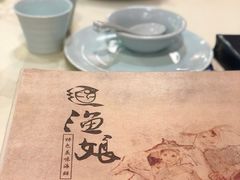 -渔娘渔家丹东海鲜(东直门店)