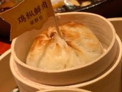 鸡枞鲜肉破酥包-云海肴云南菜(正大广场店)