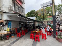 -燊记食店