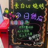 从二道白河火到交大！就是这口朝鲜族烤牛肉拌饭
