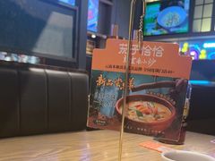 -茄子恰恰·新云南小炒(坪山益田店)