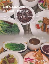 -臻康乃馨月子中心(集美店)