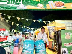 -八佰伴(人民中路店)