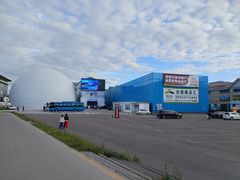 -北极村旅游风景区