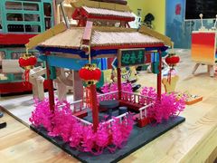 -手创未来·木工DIY手作