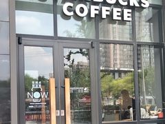 -星巴克(北京广渠门名敦道店)