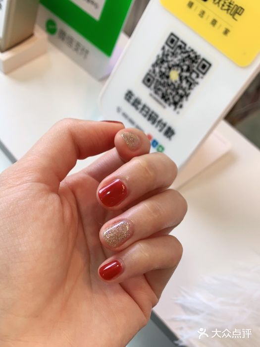 灰姑娘美甲(朱泾店)图片
