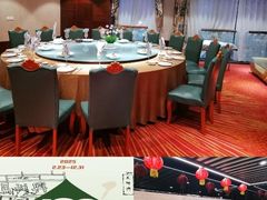 -清真马祥兴菜馆(云南北路店)