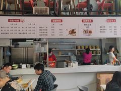 -山城耳朵面(光电园店)