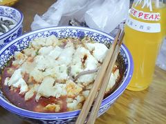 -惠记粉汤羊血(小南门店)