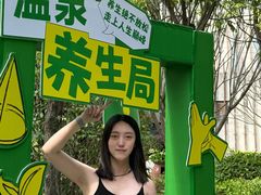 -漳州佰翔圆山酒店·圆山畔西餐厅