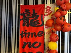 -万达影城(大明宫万达广场IMAX店)