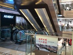 -洋洋广场(南街店)